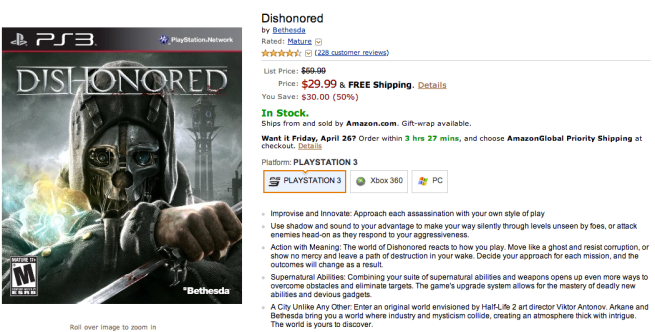 Dishonored-PS3-Xbox360-2
