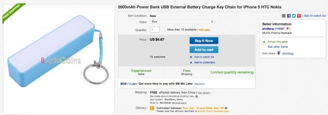 2600mAh USB power bank external battery key chain