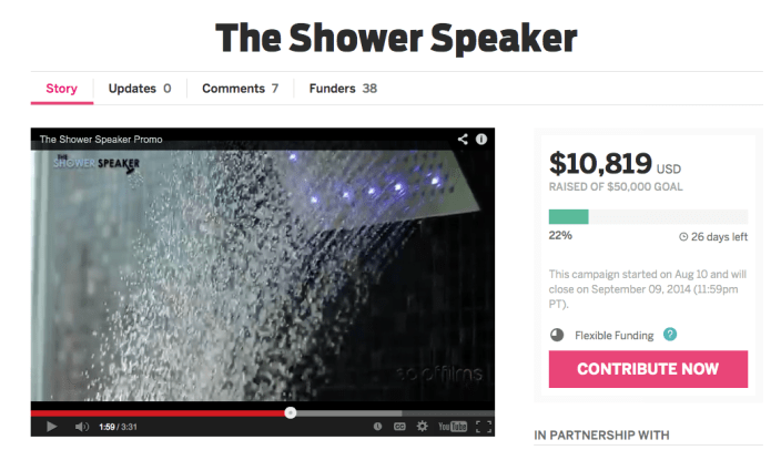 shower-speaker-screenshot