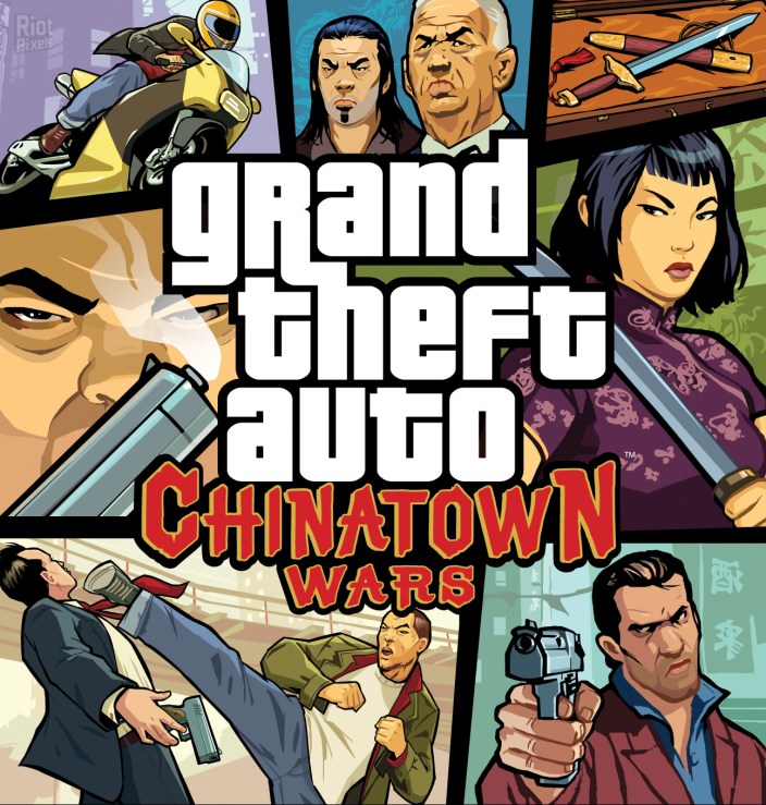 grand-theft-auto-chinatown-wars-sale-01