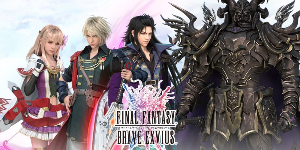 Final Fantasy- Brave Exvius-E3-2016
