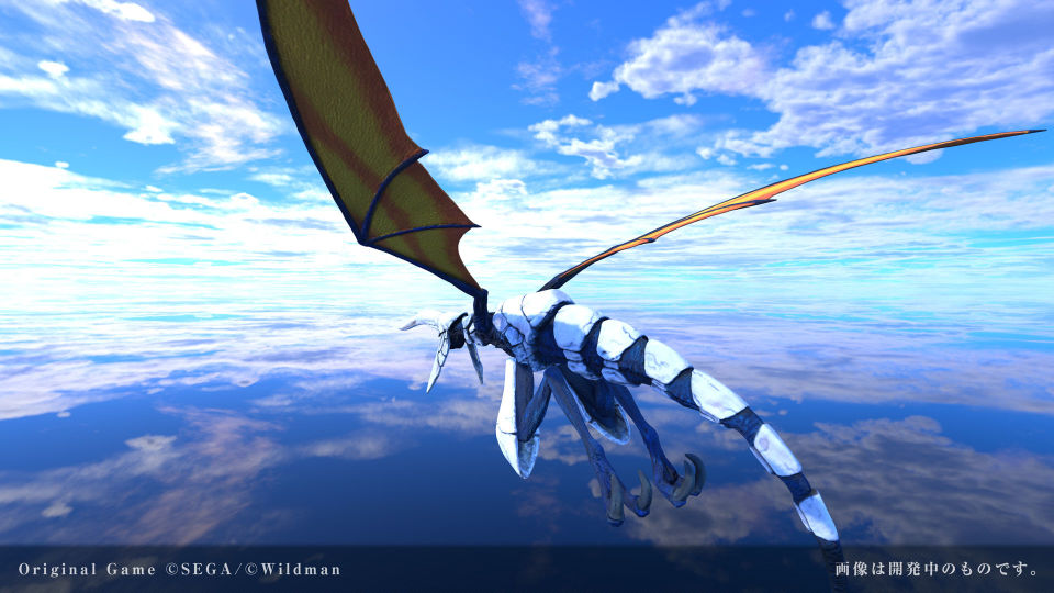 Panzer Dragoon VR game confirmed