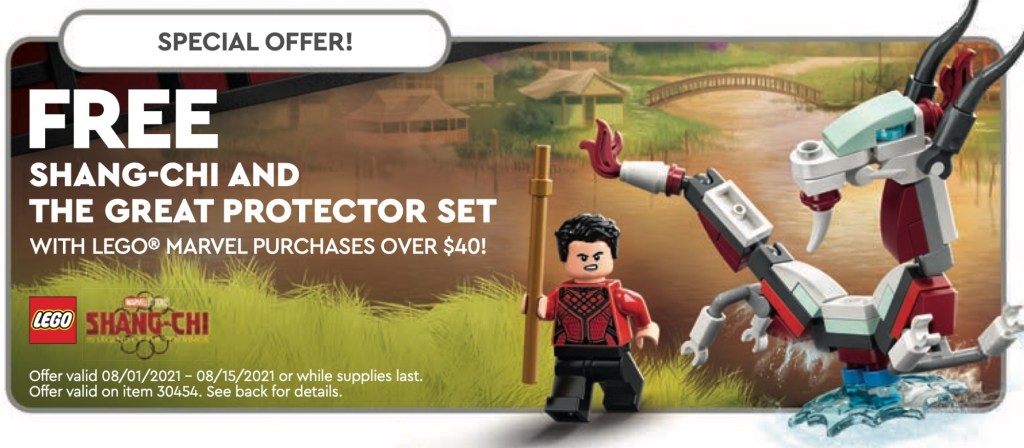 LEGO promotion August